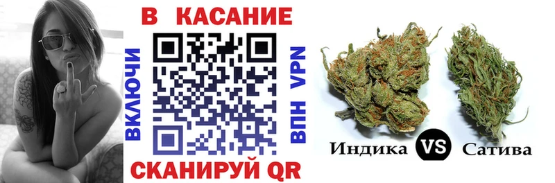 Магазин наркотиков Алзамай МДМА  Альфа ПВП  ГАШИШ  Псилоцибиновые грибы  Cocaine  Марихуана 