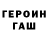 Amphetamine Розовый Chiki_ _Bricki