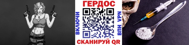 магазин    KRAKEN маркетплейс  ГЕРОИН хмурый  Алзамай 
