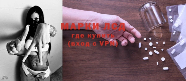 наркотики Наволоки