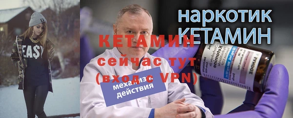 каннабис Надым