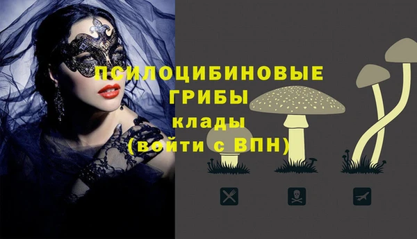 наркотики Наволоки