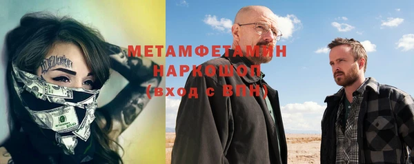 наркотики Наволоки