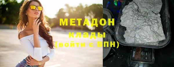 каннабис Надым