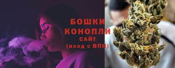 мет Михайловск