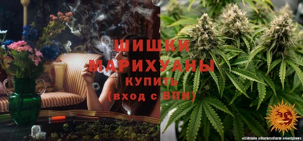 наркотики Наволоки