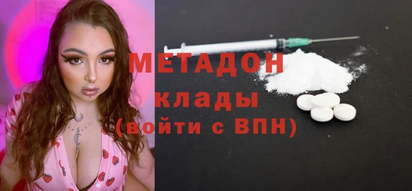 каннабис Надым