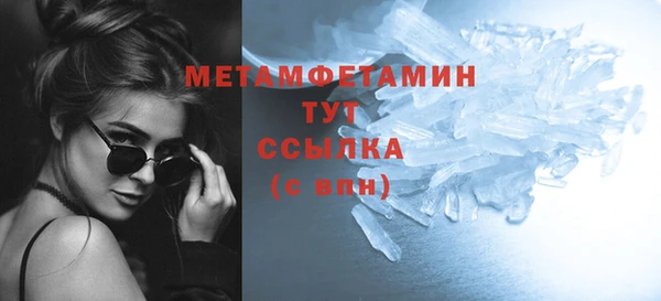 МДМА Михайлов