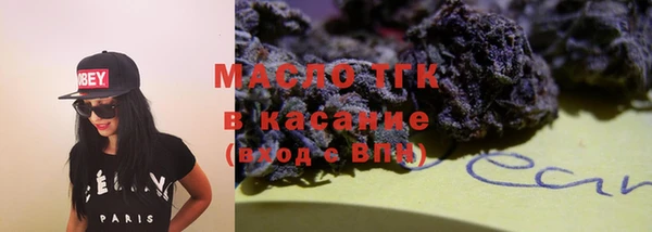 каннабис Надым