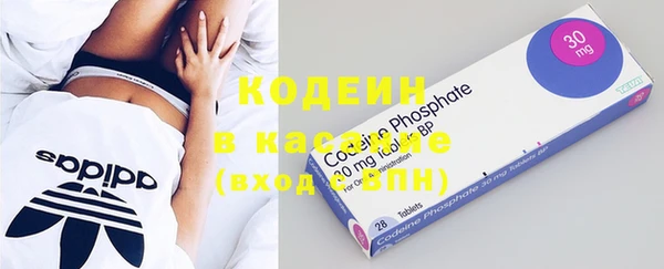 каннабис Надым