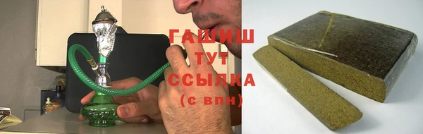 наркотики Наволоки