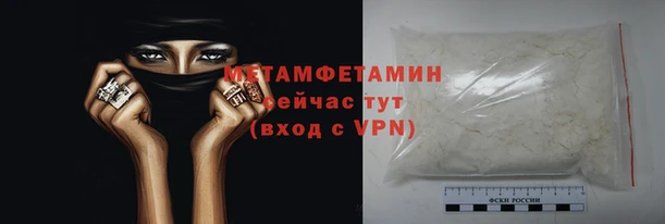 наркотики Наволоки