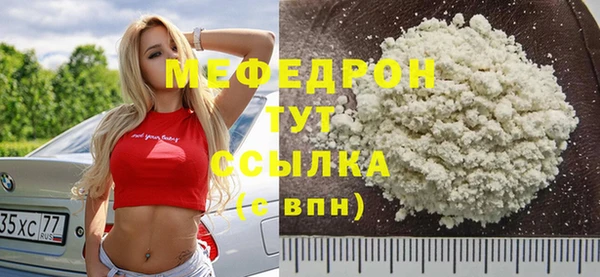 наркотики Наволоки