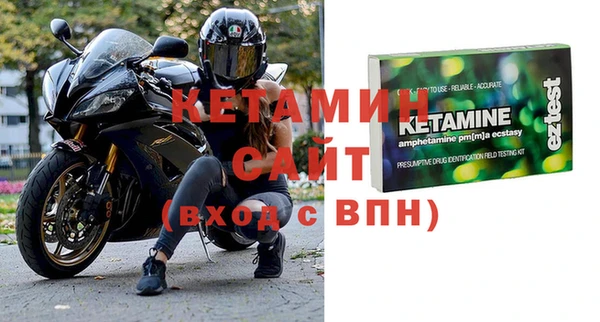 каннабис Надым