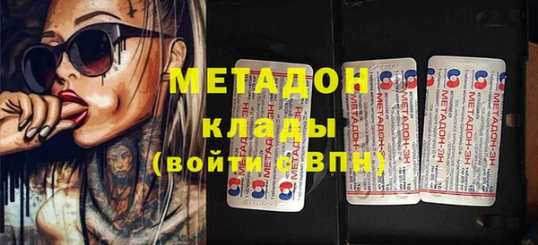 каннабис Надым
