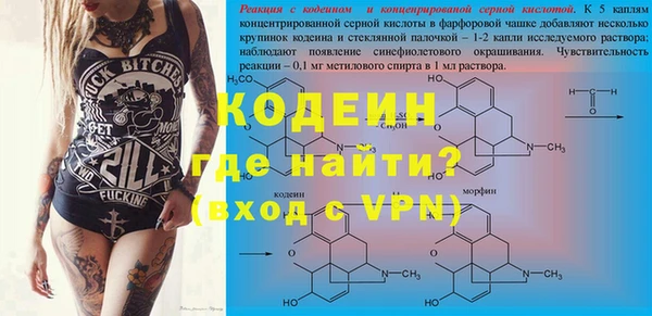 каннабис Надым