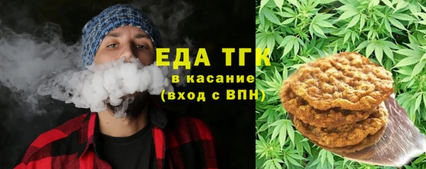 каннабис Надым