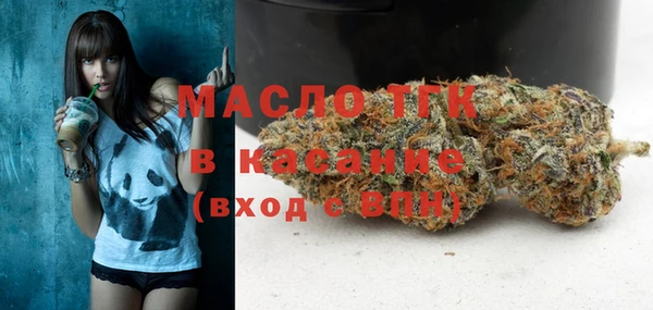 каннабис Надым