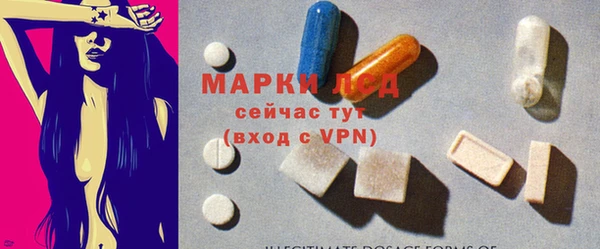 каннабис Надым