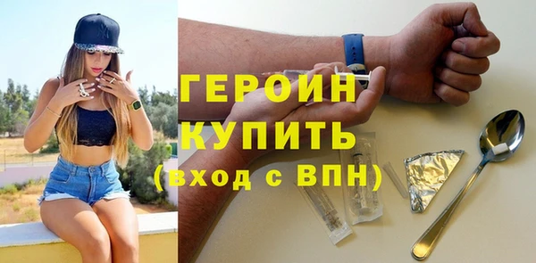 наркотики Наволоки