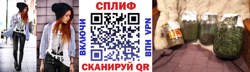 ссылка на мегу рабочий сайт  Алзамай  МАРИХУАНА гибрид 
